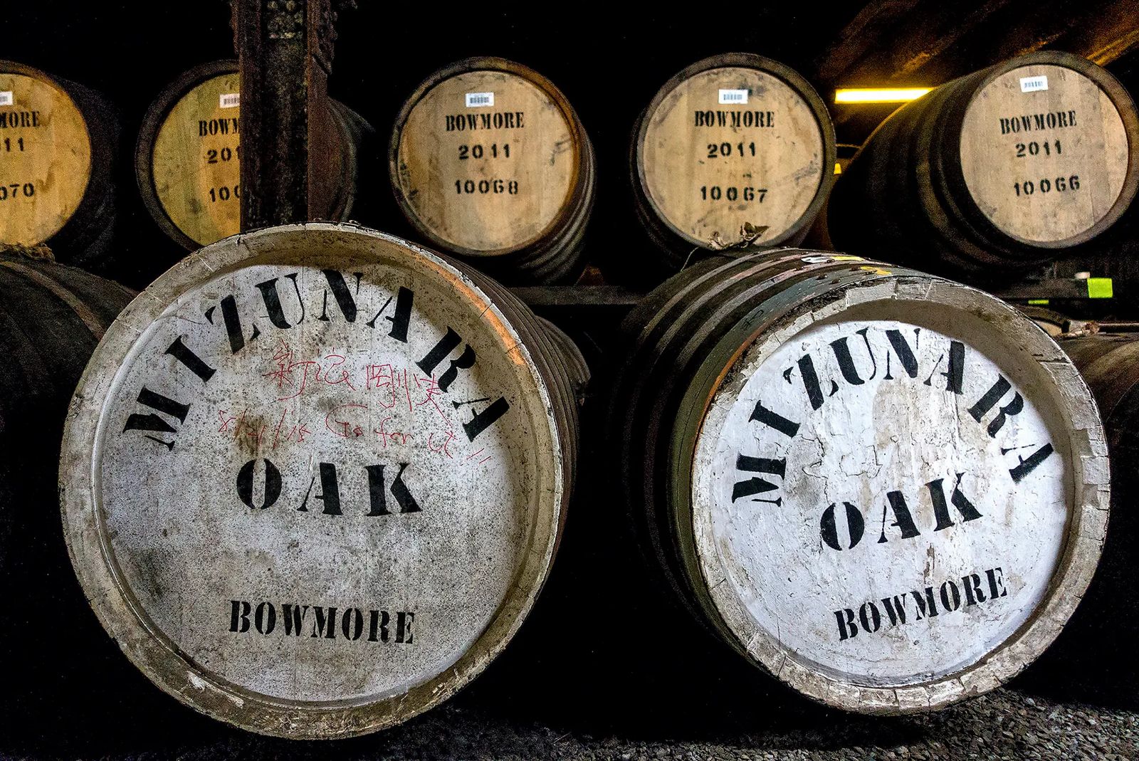 cask-investment-mizunara-oak-barrel