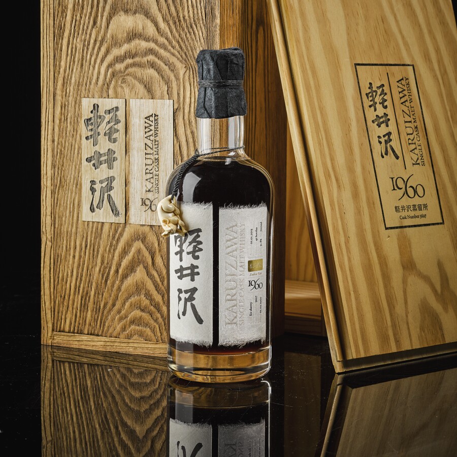 Karuizawa-1960-50-Year-Old